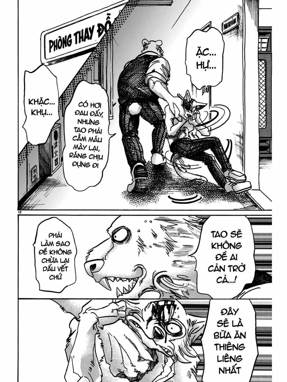 Truyện Tranh Bởi Vì Chúng Ta Đều Là Những Ngôi Sao - Beastars trang 10