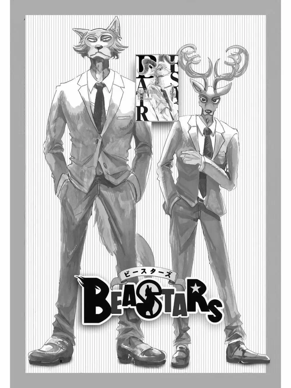 Truyện Tranh Bởi Vì Chúng Ta Đều Là Những Ngôi Sao - Beastars trang 10