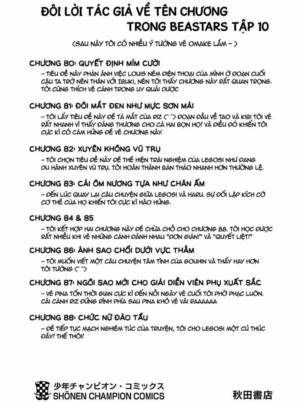 Truyện Tranh Bởi Vì Chúng Ta Đều Là Những Ngôi Sao - Beastars trang 10