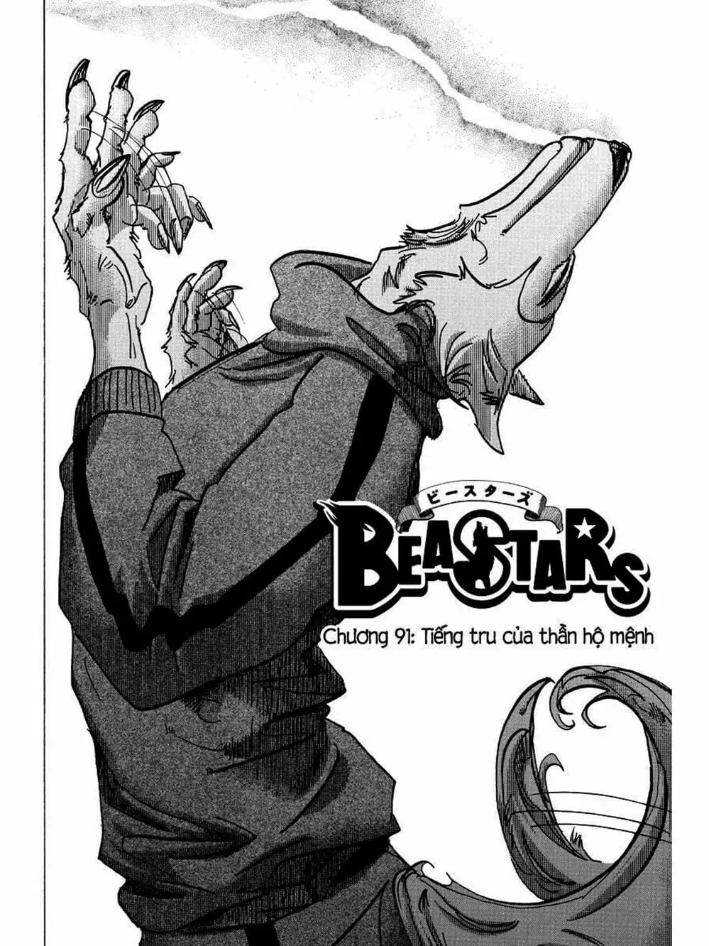 Truyện Tranh Bởi Vì Chúng Ta Đều Là Những Ngôi Sao - Beastars trang 10