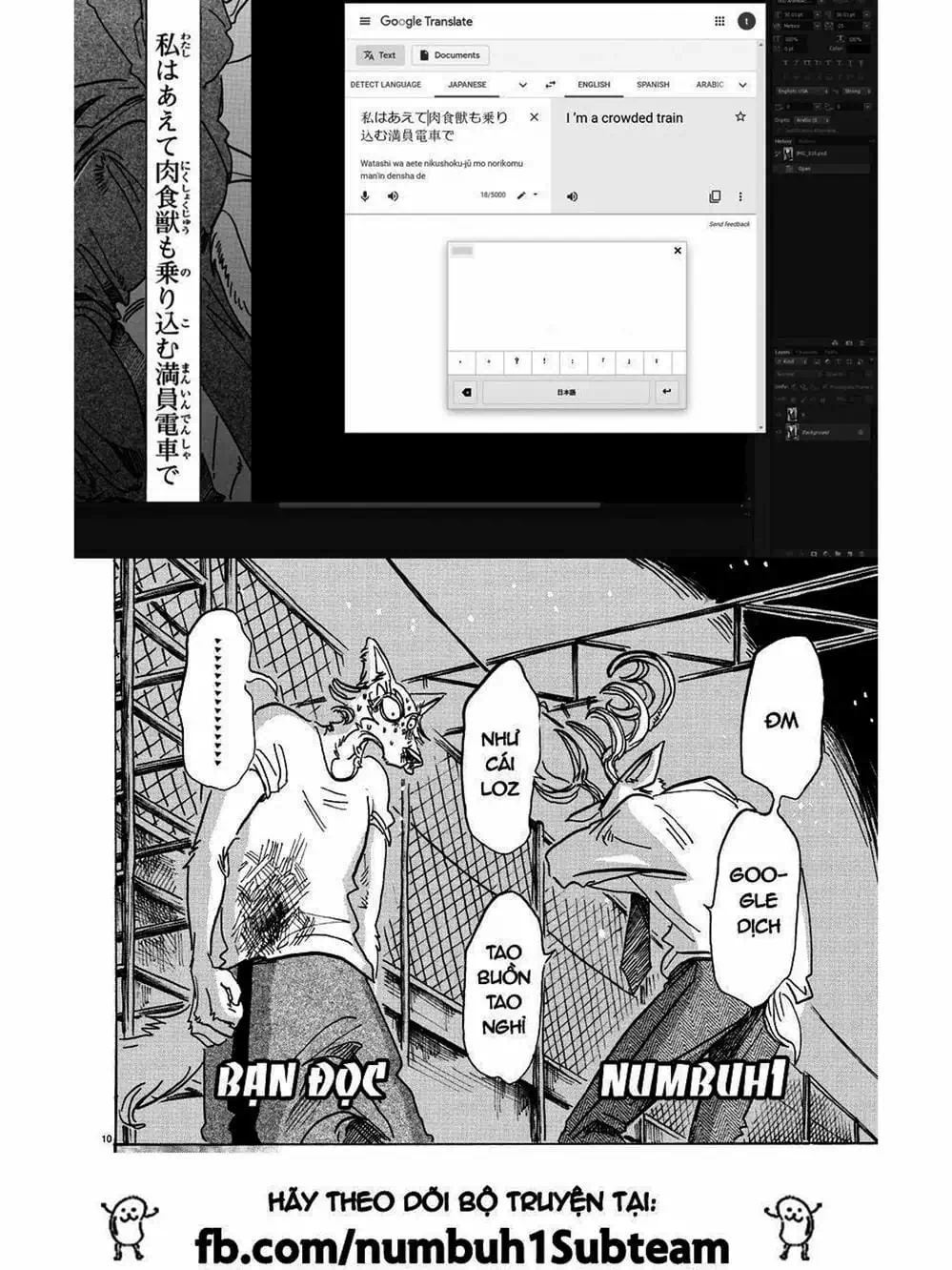 Truyện Tranh Bởi Vì Chúng Ta Đều Là Những Ngôi Sao - Beastars trang 10