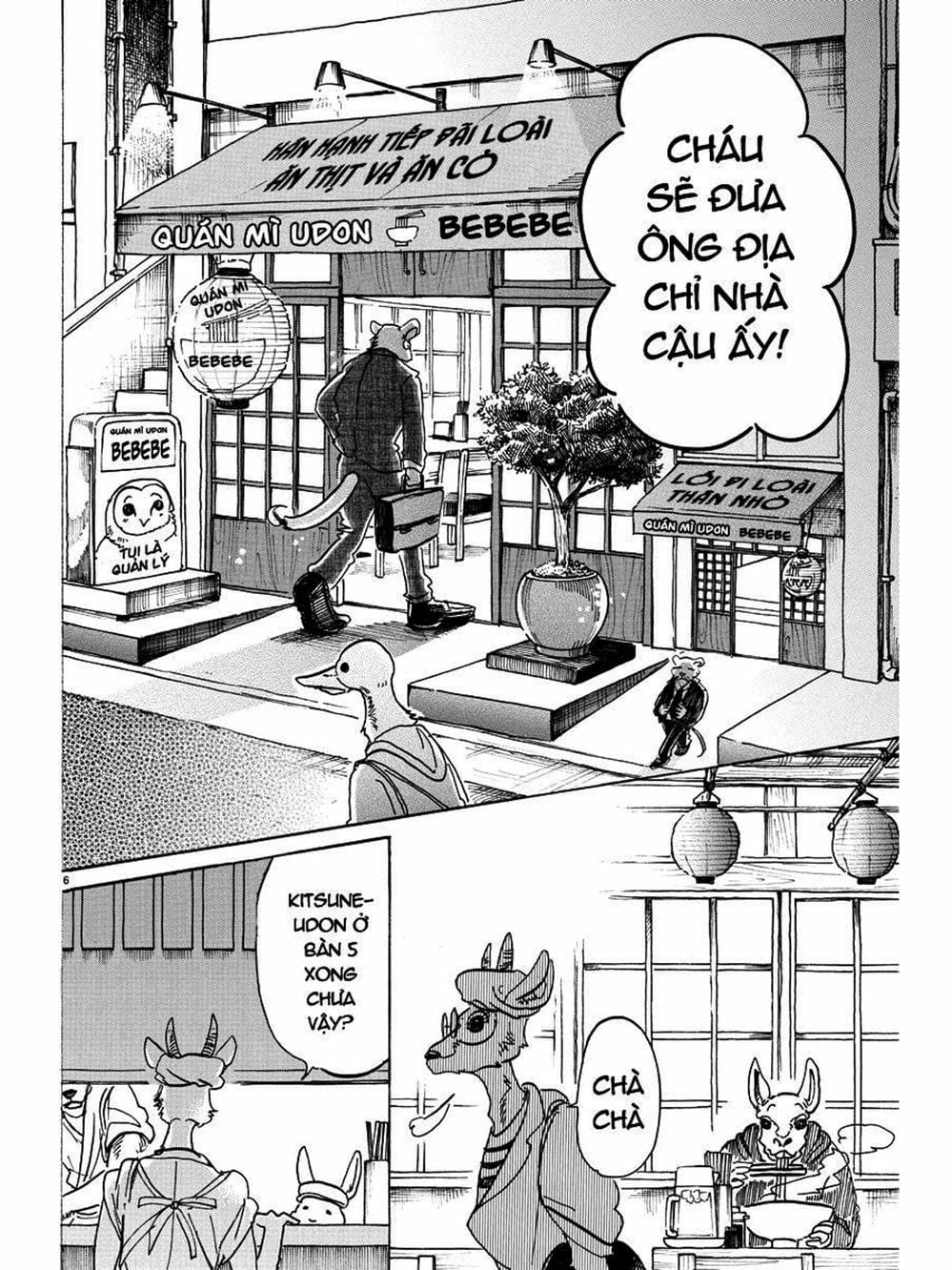 Truyện Tranh Bởi Vì Chúng Ta Đều Là Những Ngôi Sao - Beastars trang 10