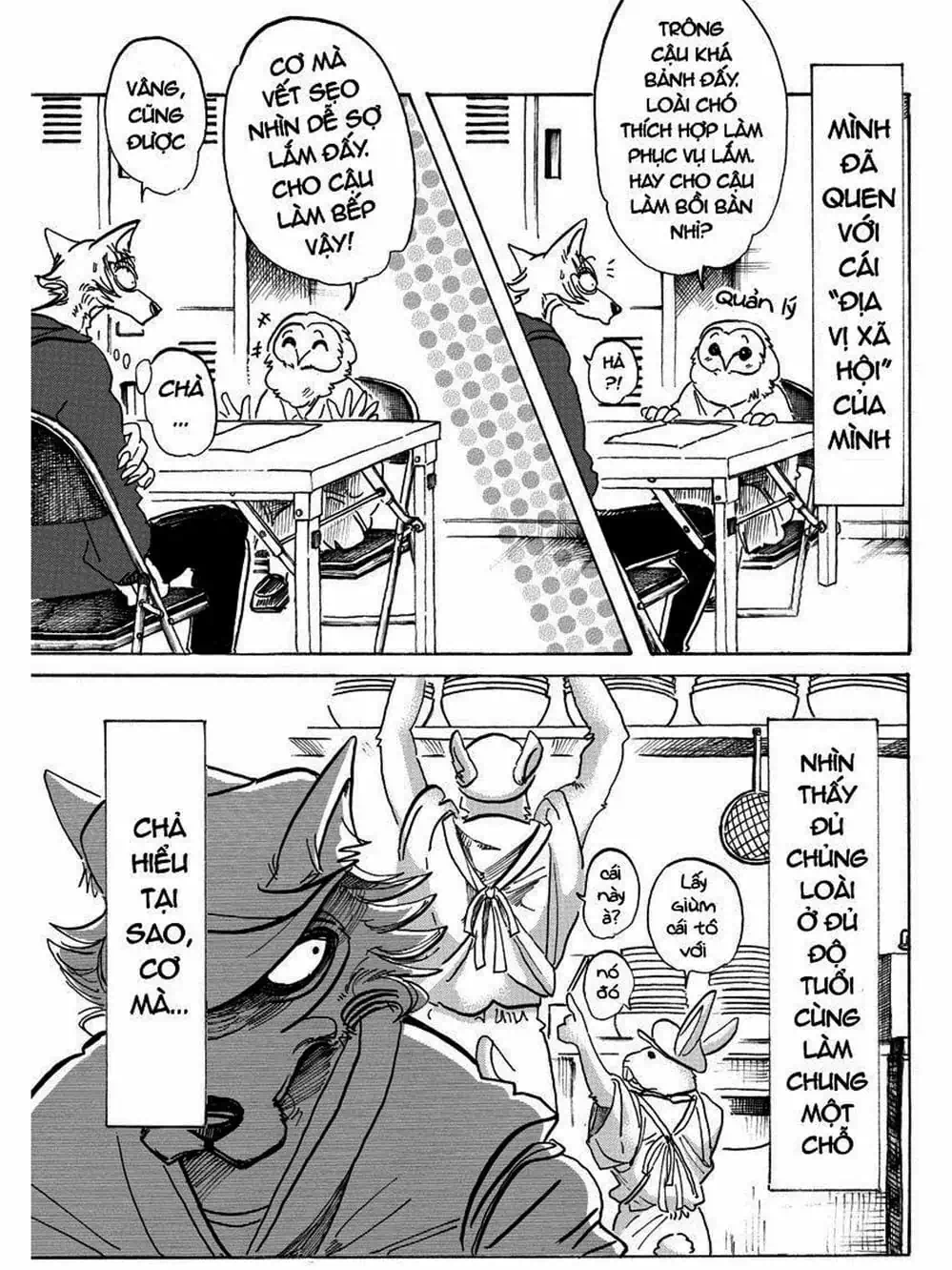 Truyện Tranh Bởi Vì Chúng Ta Đều Là Những Ngôi Sao - Beastars trang 10