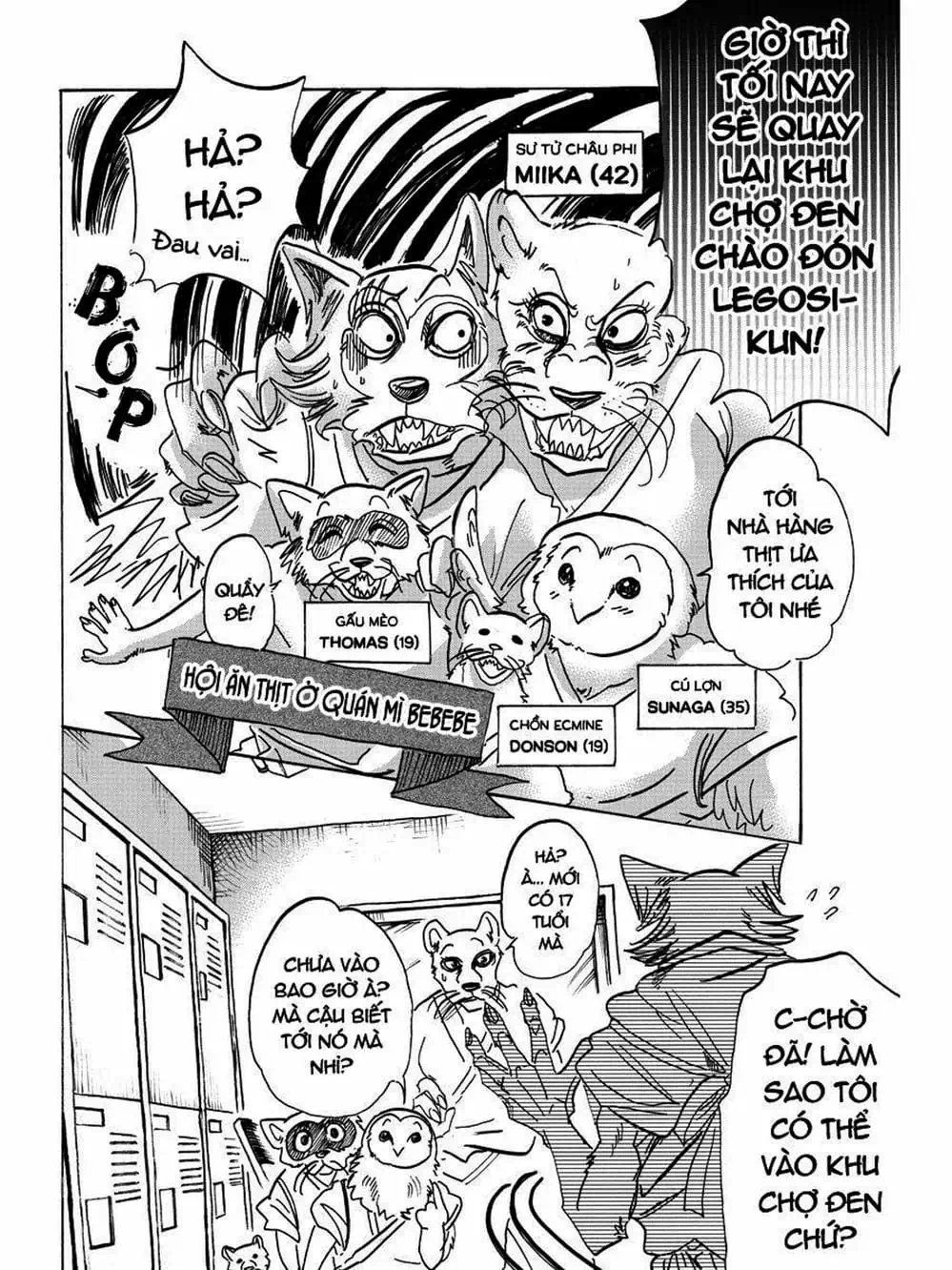 Truyện Tranh Bởi Vì Chúng Ta Đều Là Những Ngôi Sao - Beastars trang 10