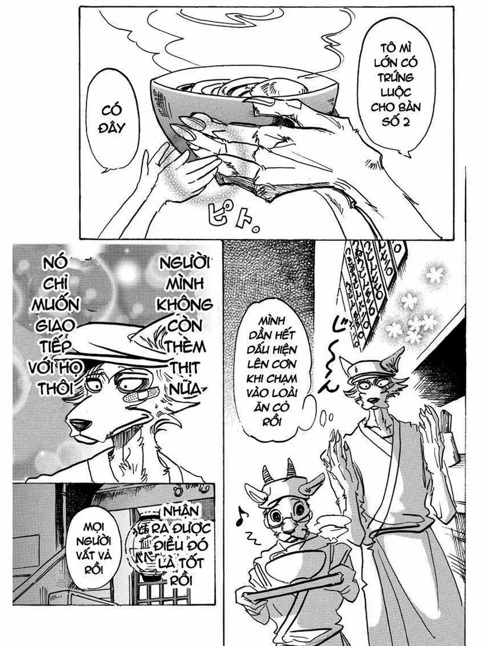 Truyện Tranh Bởi Vì Chúng Ta Đều Là Những Ngôi Sao - Beastars trang 10