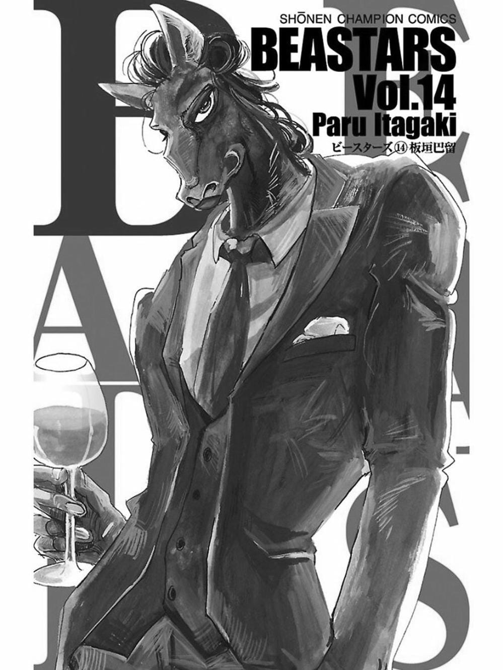 Truyện Tranh Bởi Vì Chúng Ta Đều Là Những Ngôi Sao - Beastars trang 10