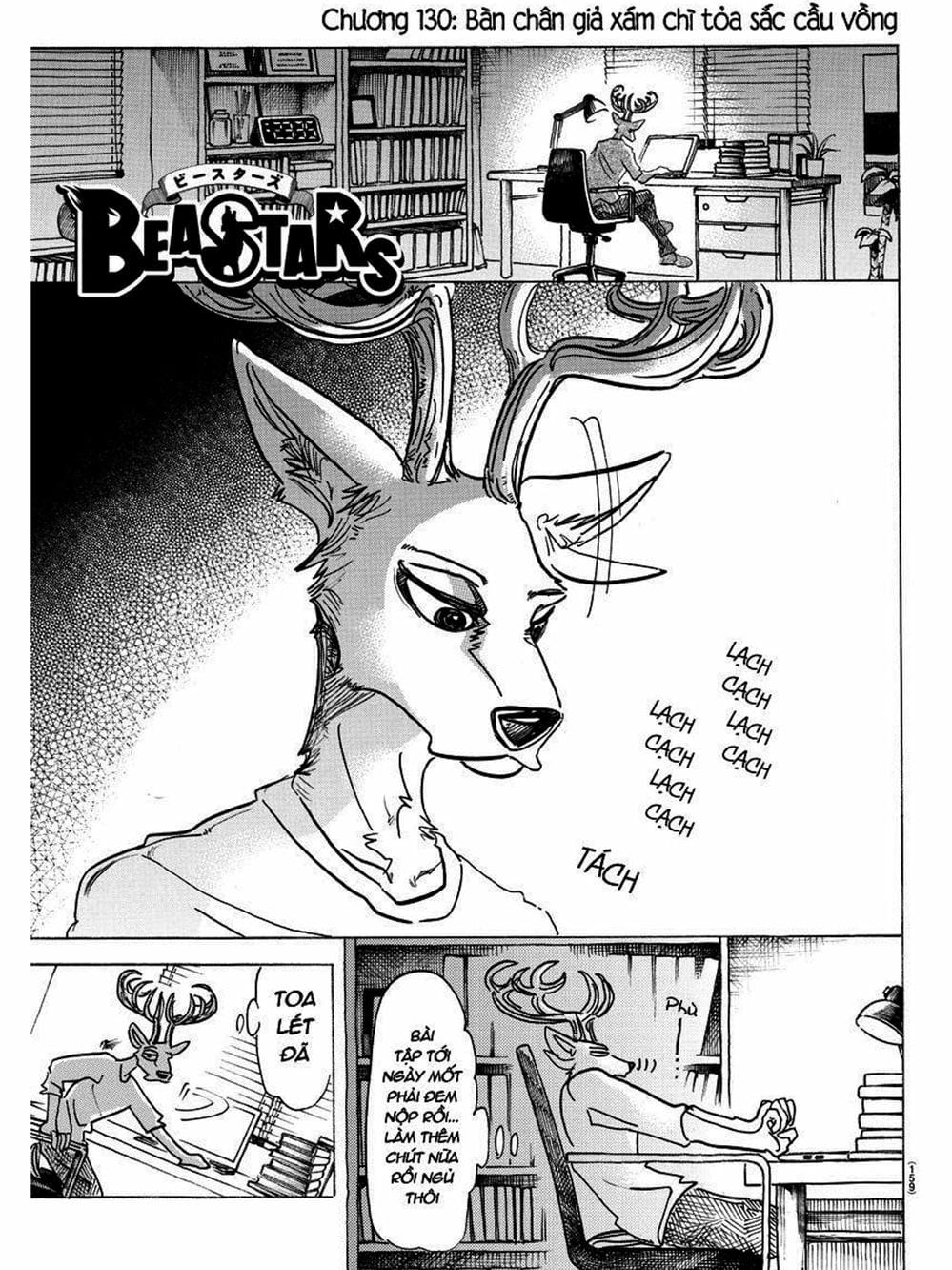 Truyện Tranh Bởi Vì Chúng Ta Đều Là Những Ngôi Sao - Beastars trang 10