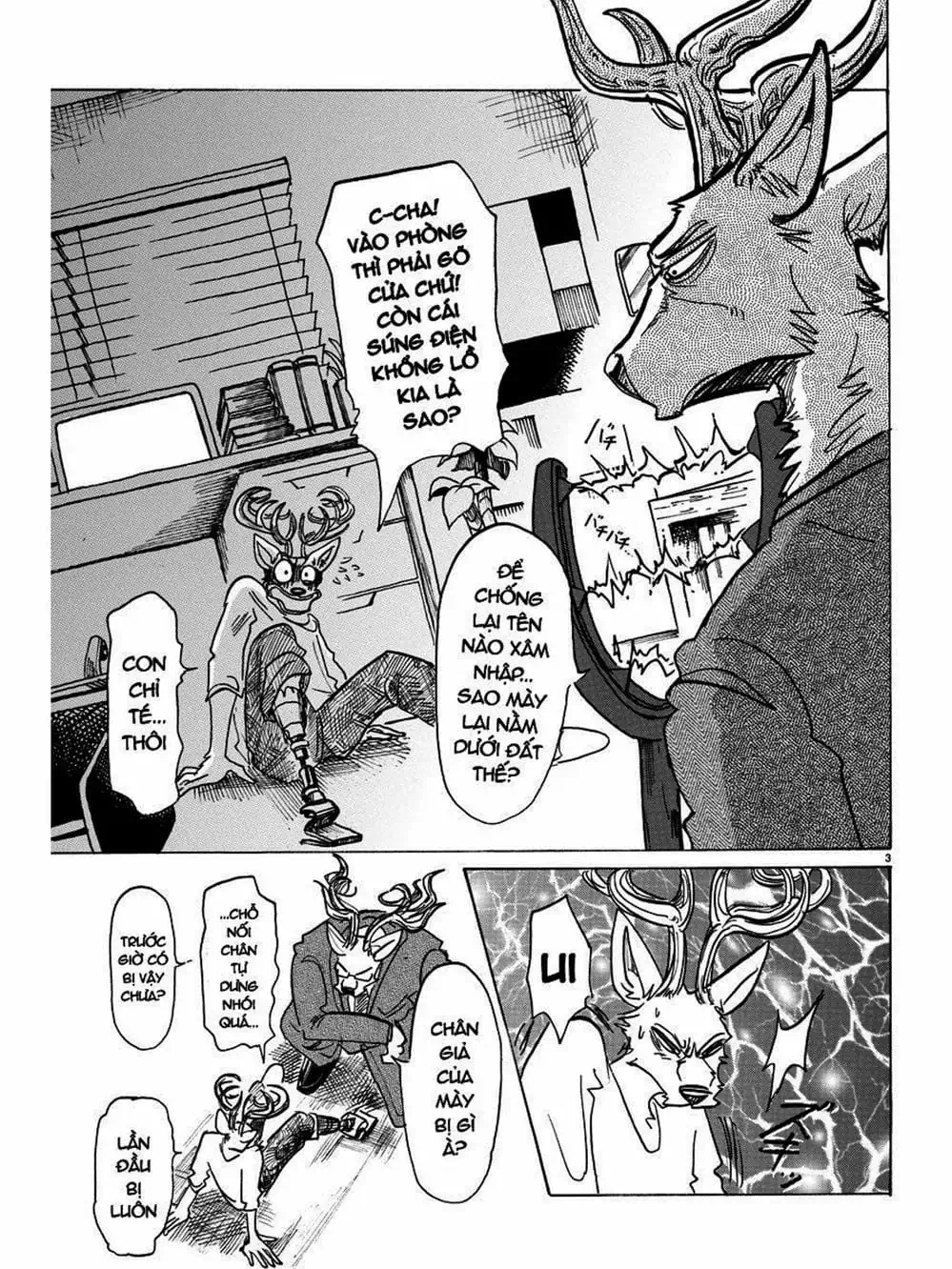Truyện Tranh Bởi Vì Chúng Ta Đều Là Những Ngôi Sao - Beastars trang 10