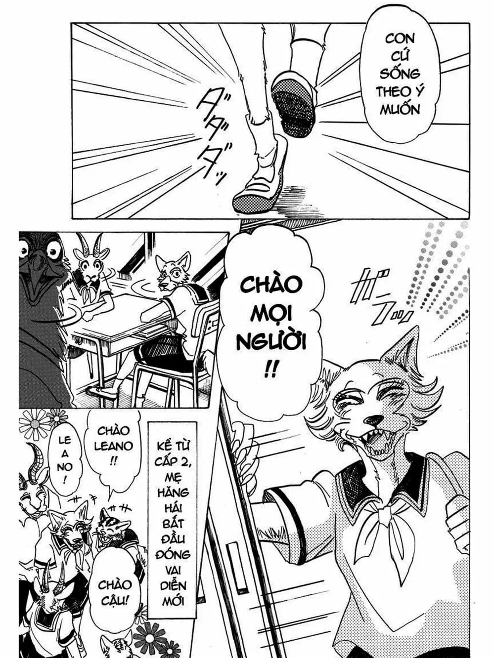 Truyện Tranh Bởi Vì Chúng Ta Đều Là Những Ngôi Sao - Beastars trang 10