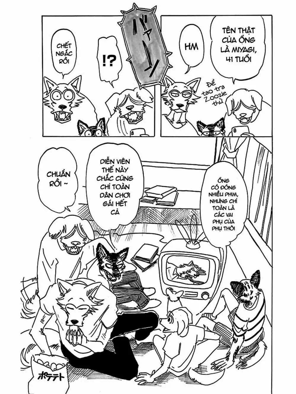 Truyện Tranh Bởi Vì Chúng Ta Đều Là Những Ngôi Sao - Beastars trang 10