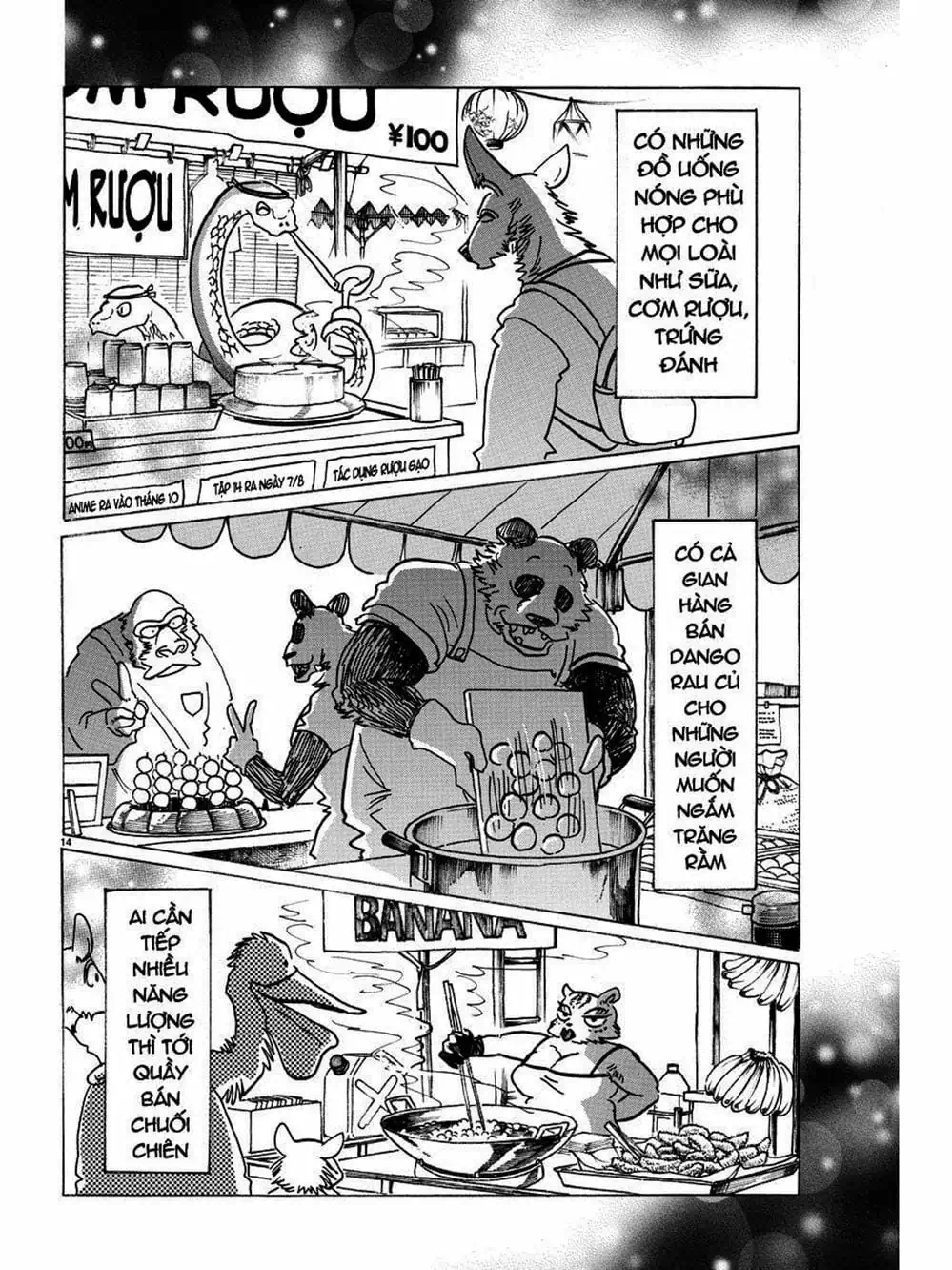 Truyện Tranh Bởi Vì Chúng Ta Đều Là Những Ngôi Sao - Beastars trang 10