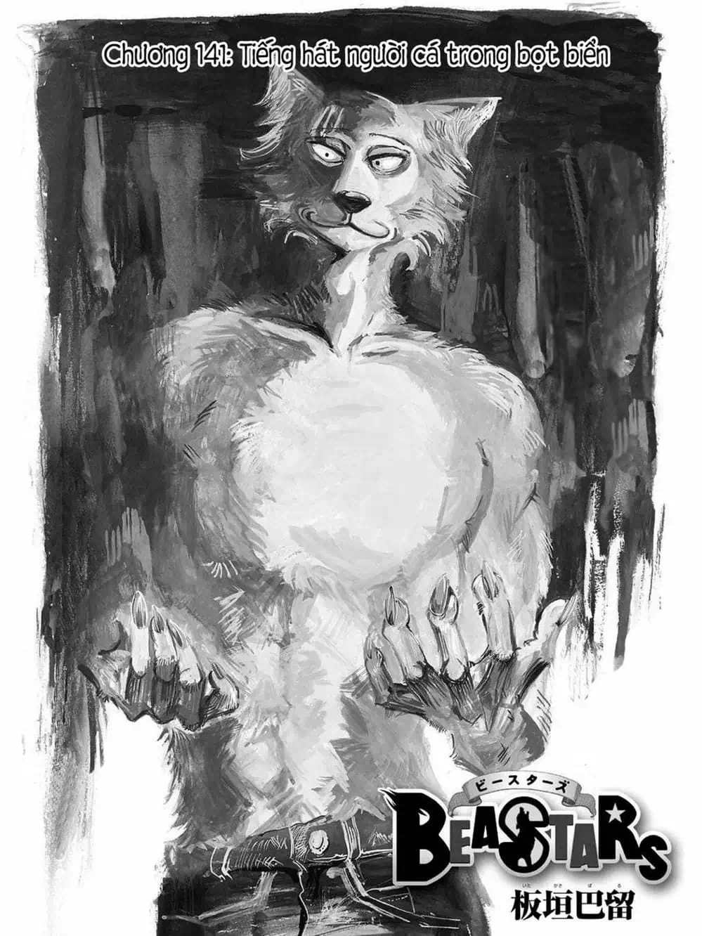 Truyện Tranh Bởi Vì Chúng Ta Đều Là Những Ngôi Sao - Beastars trang 10