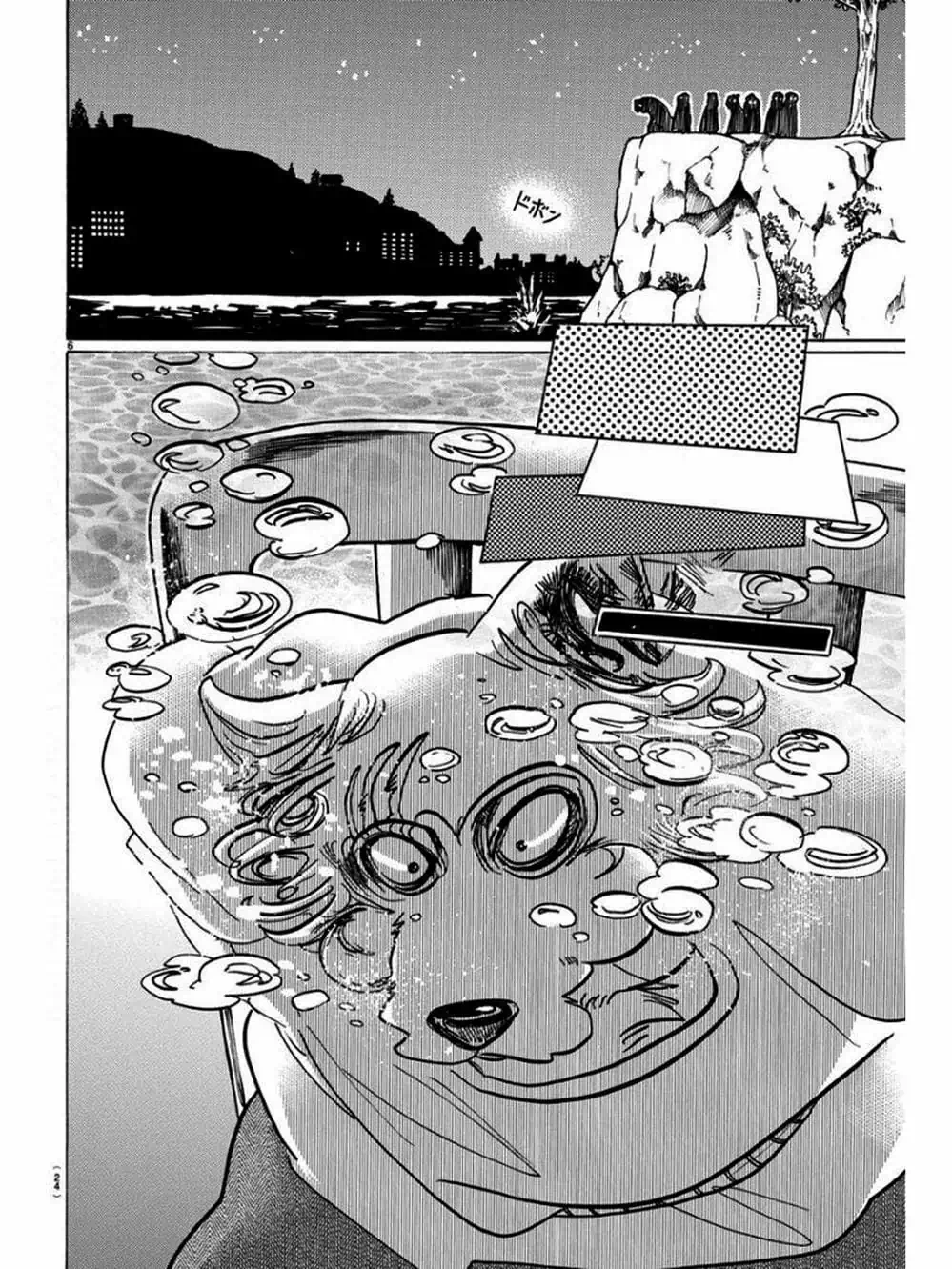 Truyện Tranh Bởi Vì Chúng Ta Đều Là Những Ngôi Sao - Beastars trang 10