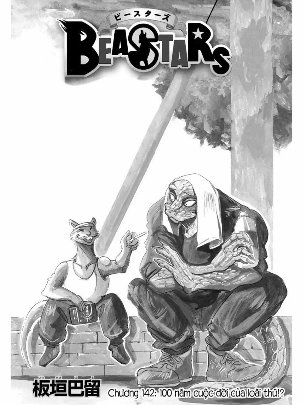 Truyện Tranh Bởi Vì Chúng Ta Đều Là Những Ngôi Sao - Beastars trang 10