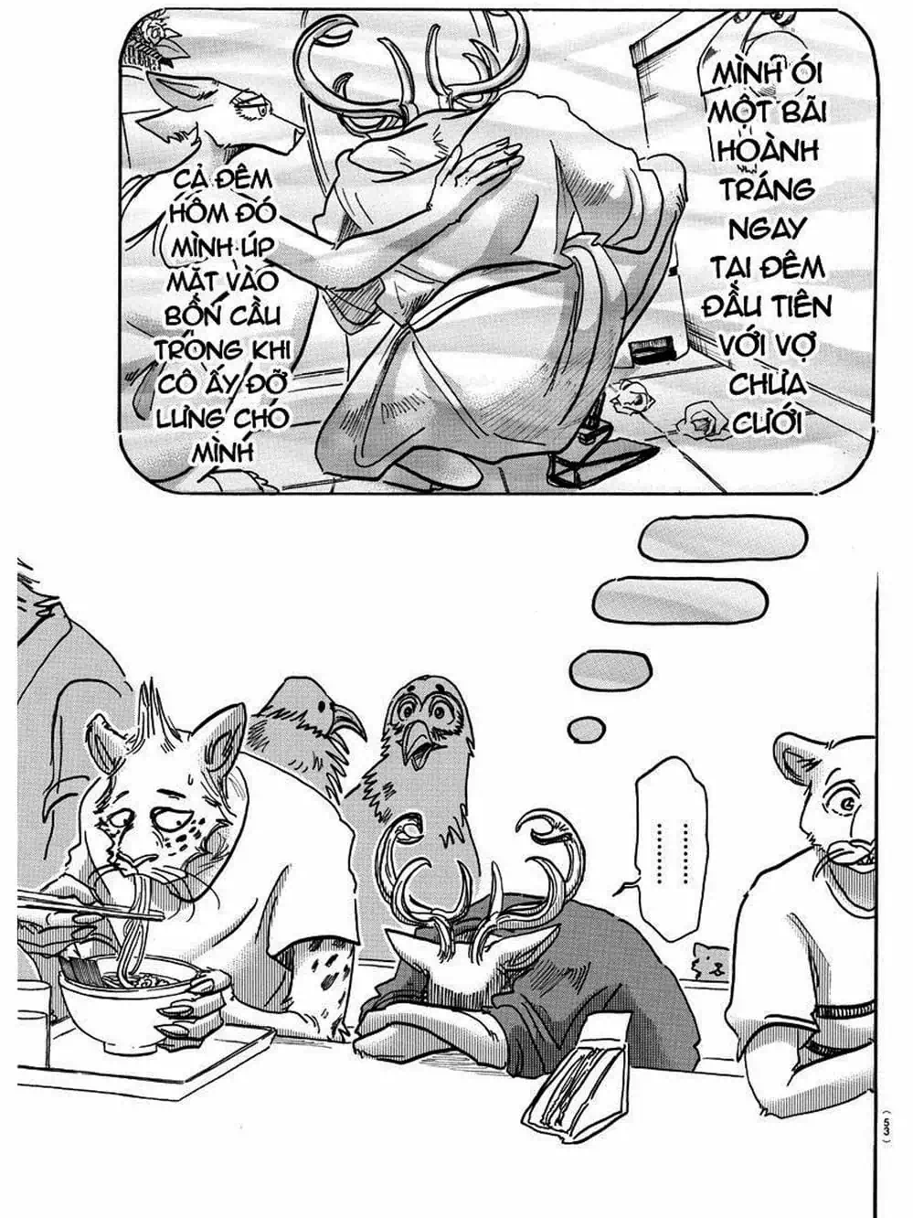 Truyện Tranh Bởi Vì Chúng Ta Đều Là Những Ngôi Sao - Beastars trang 10
