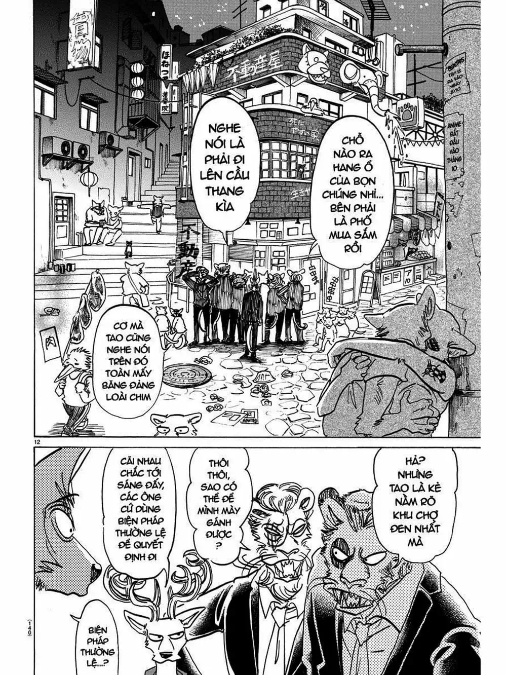 Truyện Tranh Bởi Vì Chúng Ta Đều Là Những Ngôi Sao - Beastars trang 10