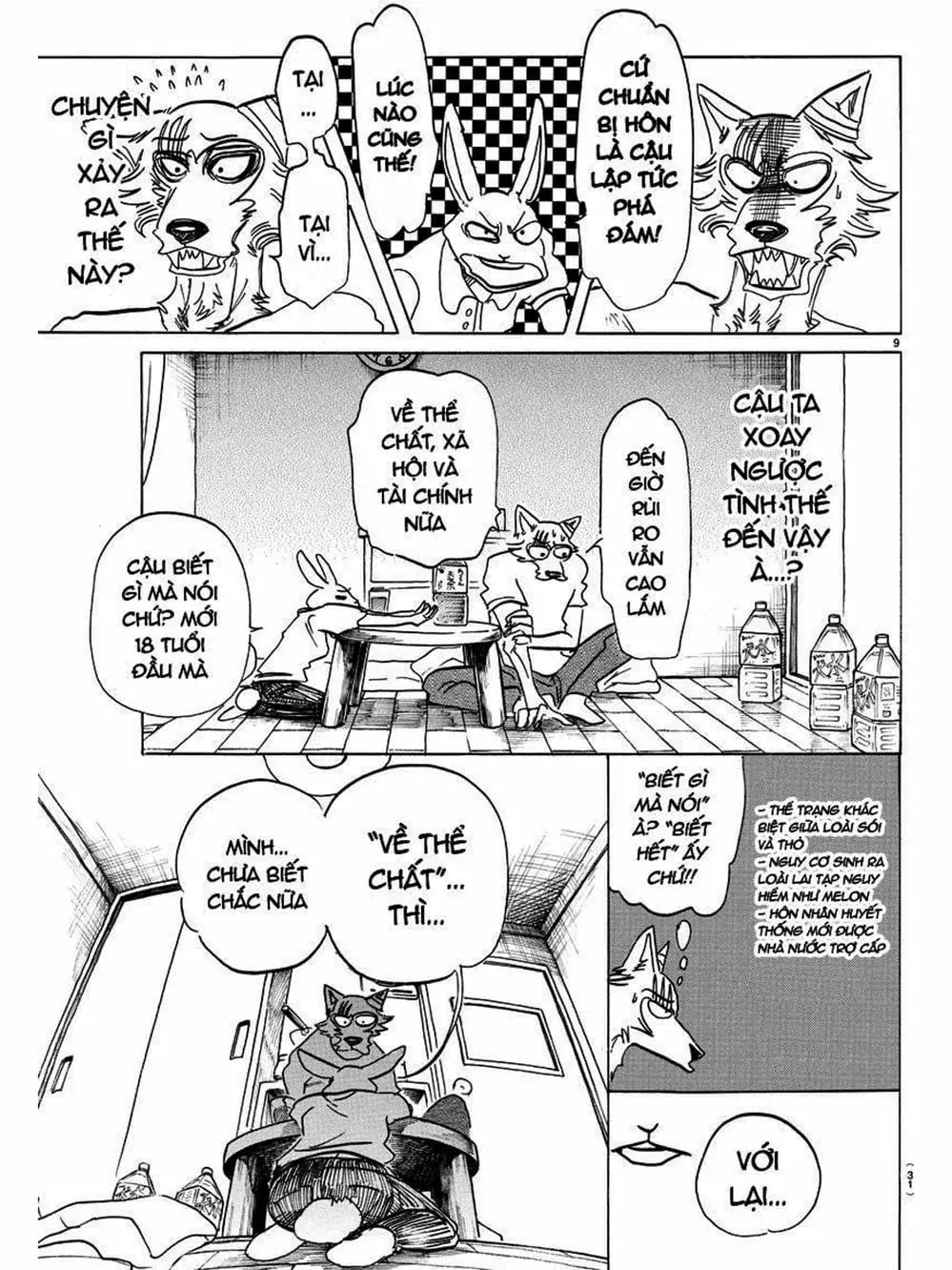 Truyện Tranh Bởi Vì Chúng Ta Đều Là Những Ngôi Sao - Beastars trang 10