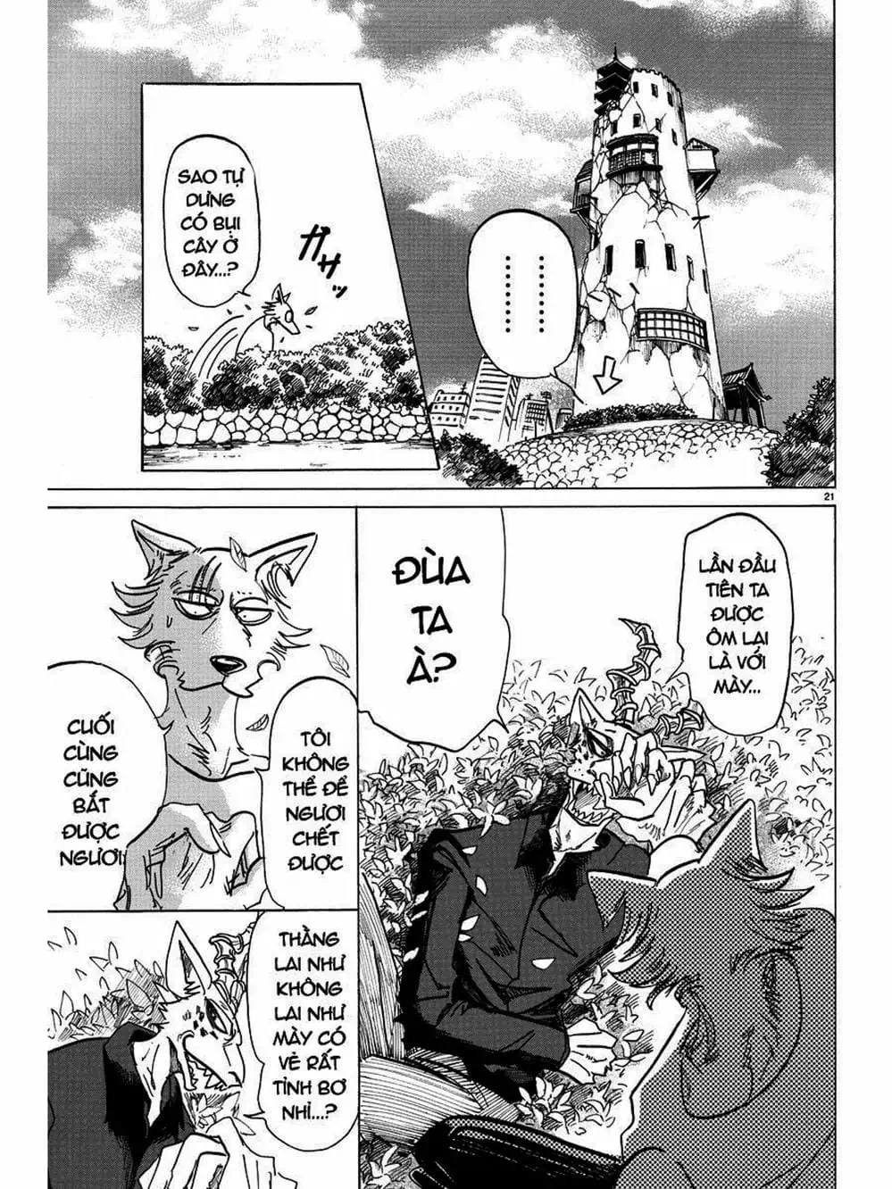 Truyện Tranh Bởi Vì Chúng Ta Đều Là Những Ngôi Sao - Beastars trang 10