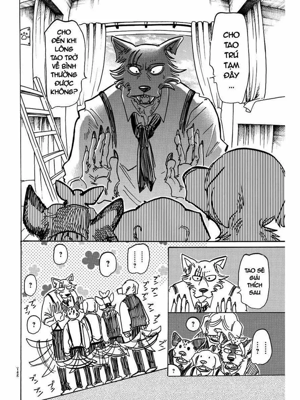 Truyện Tranh Bởi Vì Chúng Ta Đều Là Những Ngôi Sao - Beastars trang 10