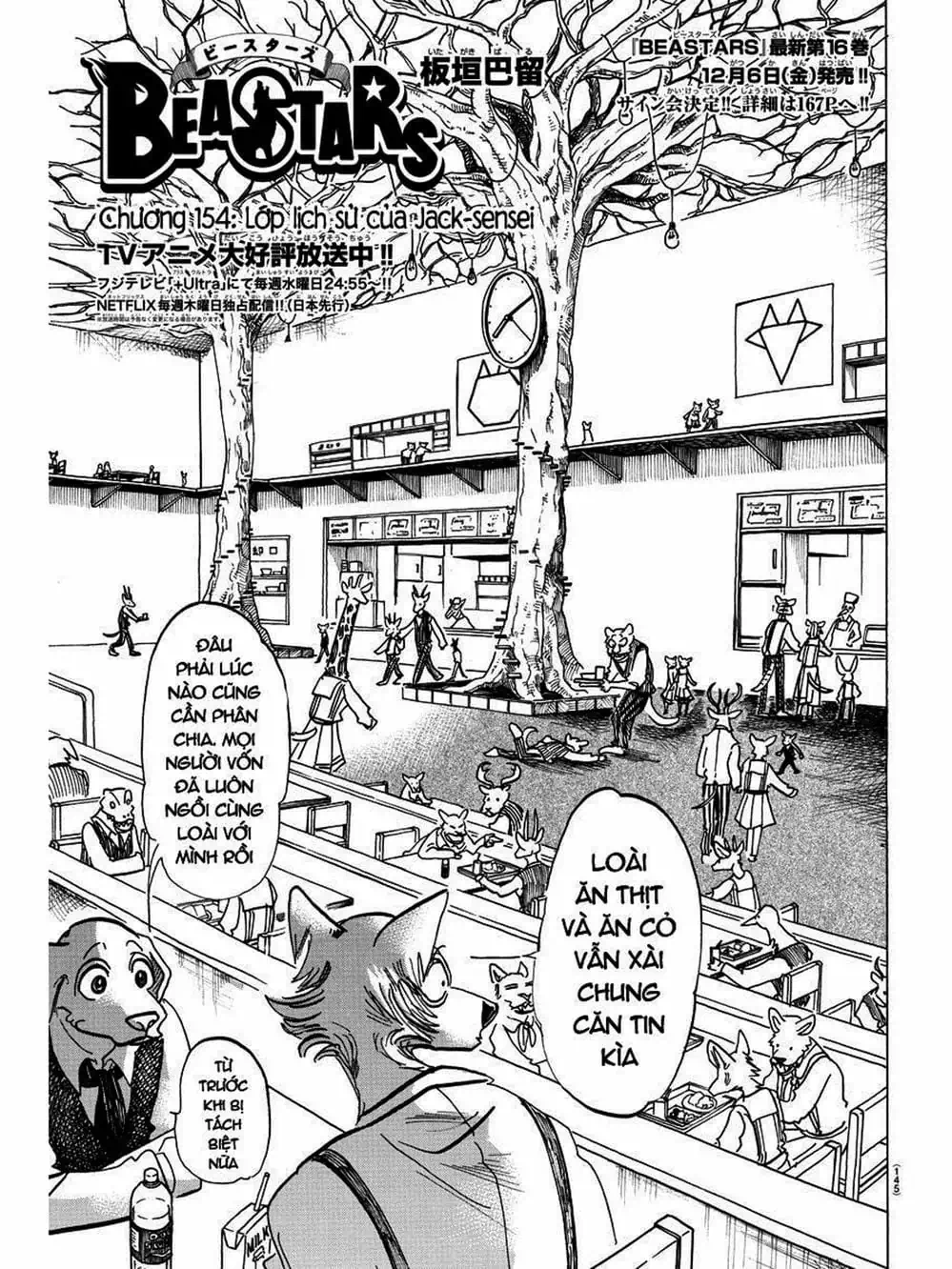 Truyện Tranh Bởi Vì Chúng Ta Đều Là Những Ngôi Sao - Beastars trang 10