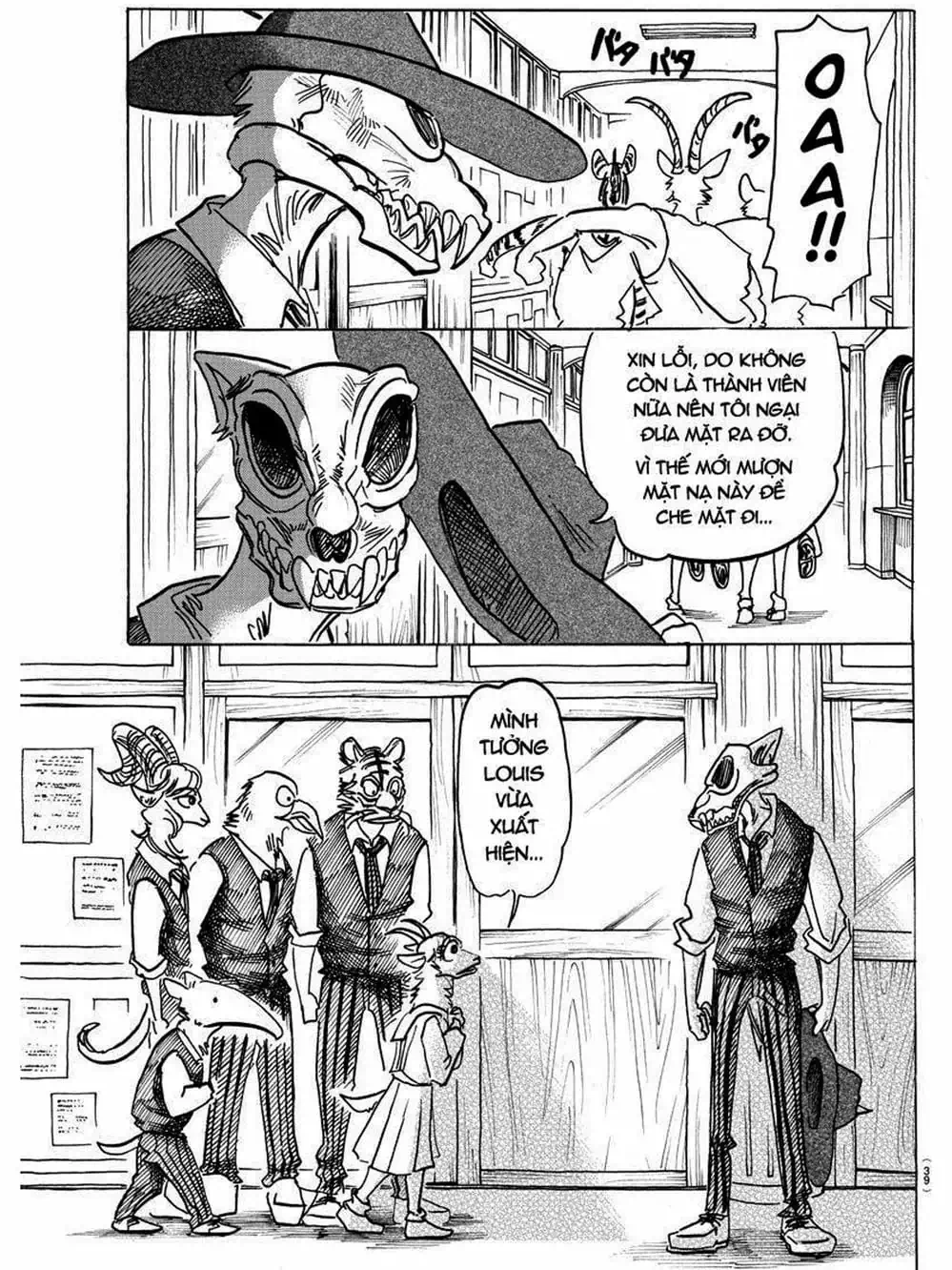 Truyện Tranh Bởi Vì Chúng Ta Đều Là Những Ngôi Sao - Beastars trang 10