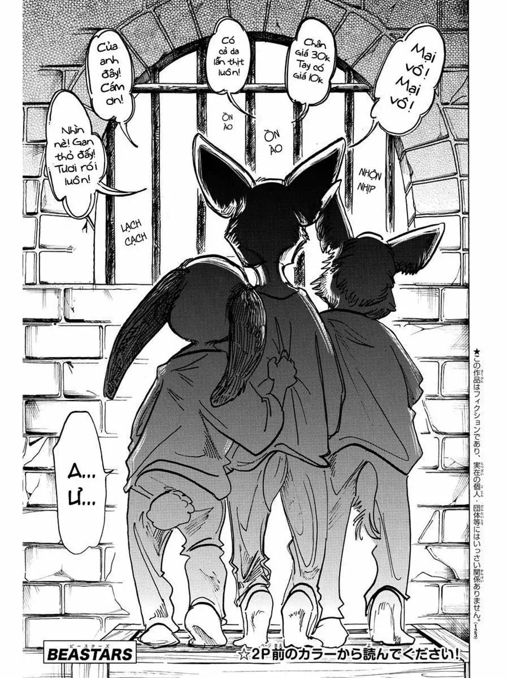 Truyện Tranh Bởi Vì Chúng Ta Đều Là Những Ngôi Sao - Beastars trang 10