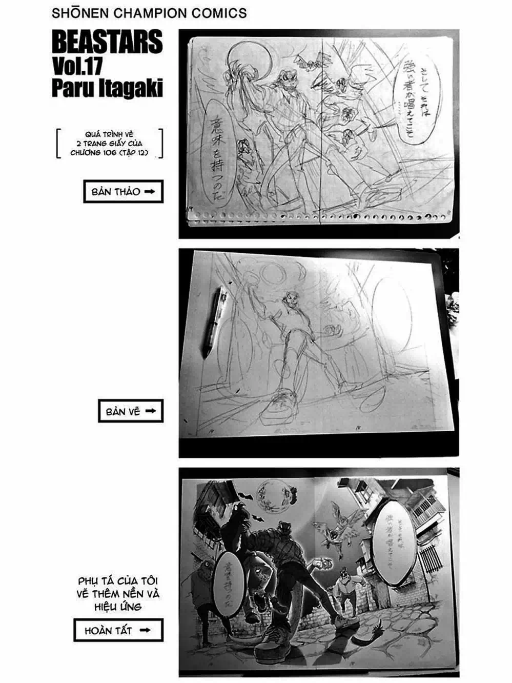 Truyện Tranh Bởi Vì Chúng Ta Đều Là Những Ngôi Sao - Beastars trang 10