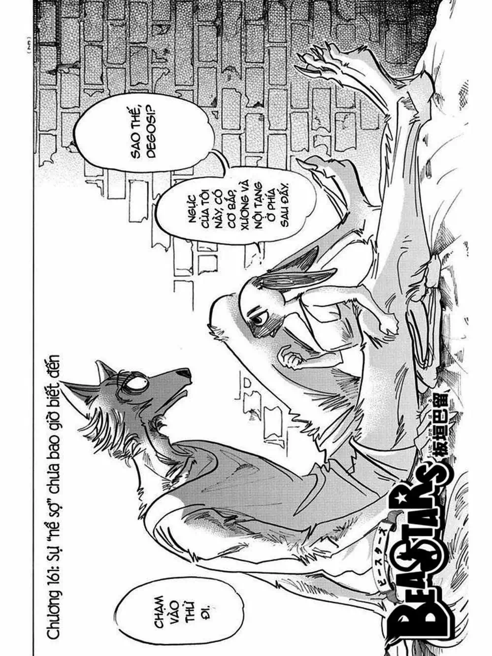 Truyện Tranh Bởi Vì Chúng Ta Đều Là Những Ngôi Sao - Beastars trang 10