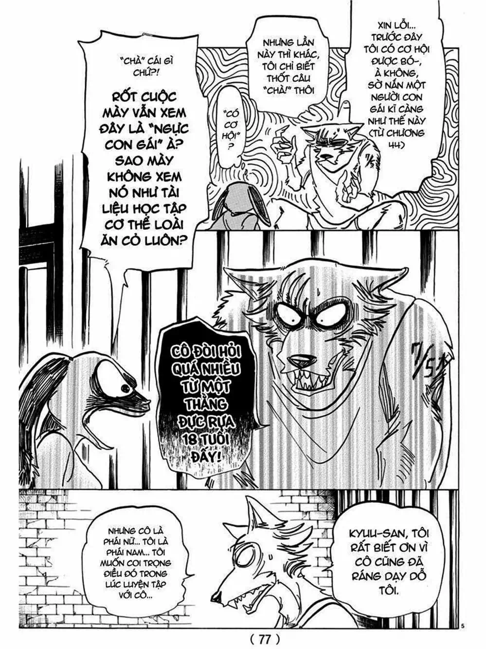 Truyện Tranh Bởi Vì Chúng Ta Đều Là Những Ngôi Sao - Beastars trang 10