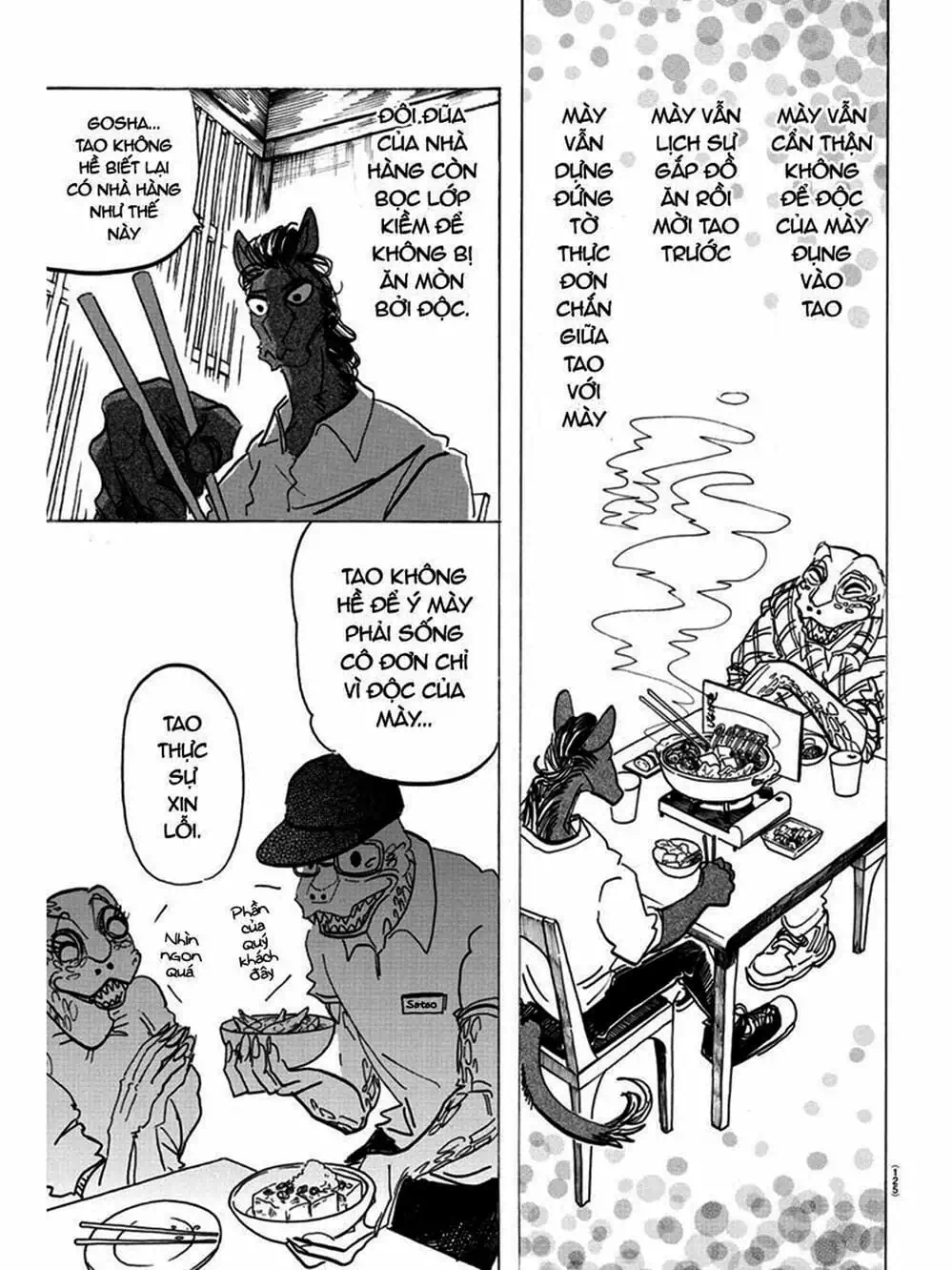 Truyện Tranh Bởi Vì Chúng Ta Đều Là Những Ngôi Sao - Beastars trang 10