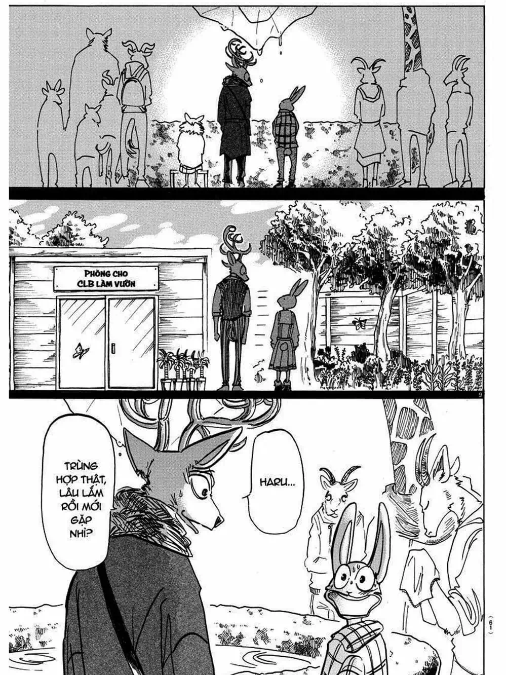 Truyện Tranh Bởi Vì Chúng Ta Đều Là Những Ngôi Sao - Beastars trang 10