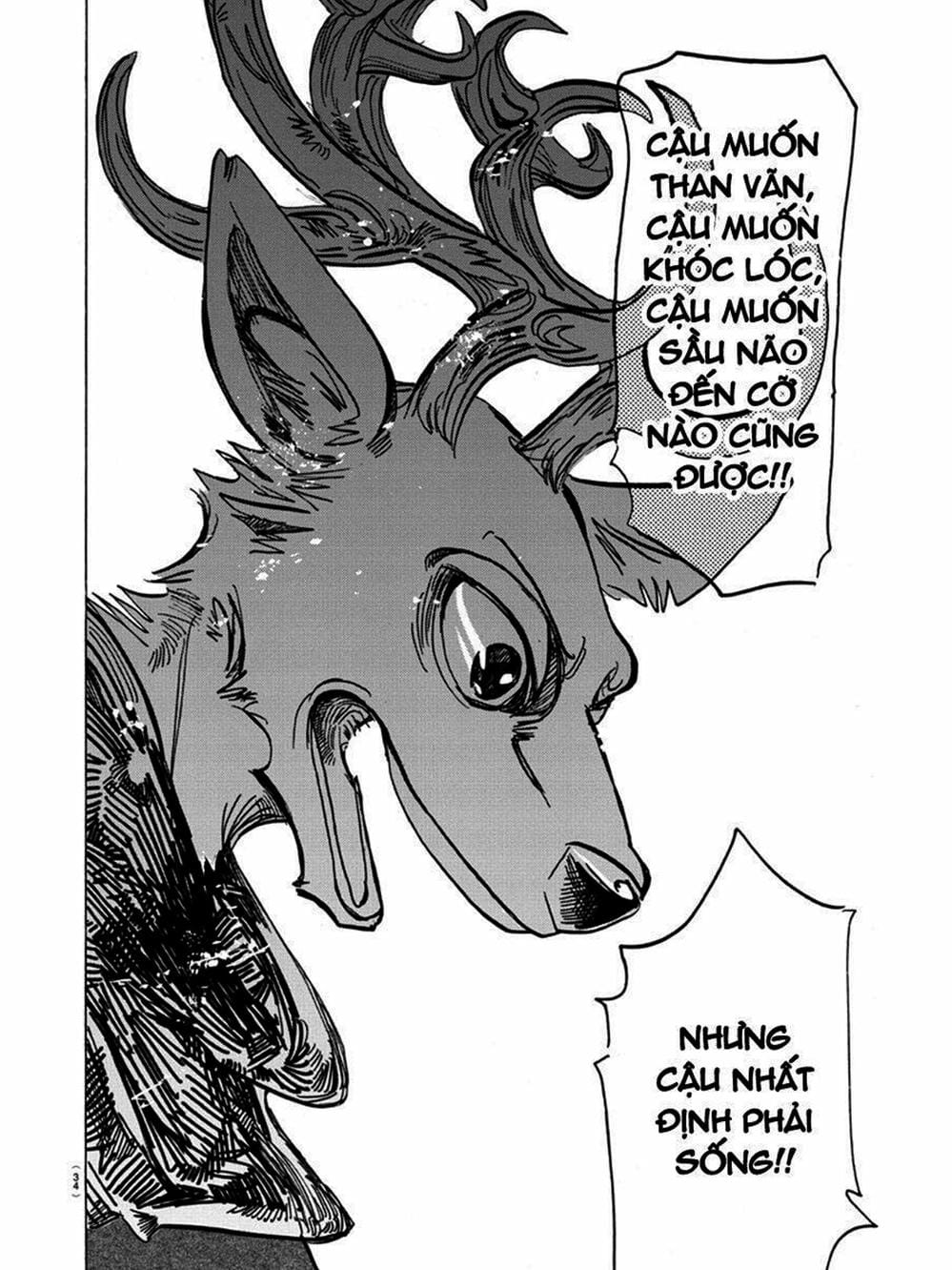Truyện Tranh Bởi Vì Chúng Ta Đều Là Những Ngôi Sao - Beastars trang 10