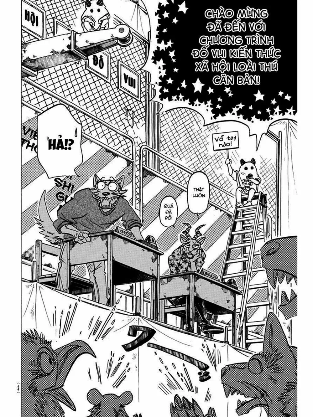 Truyện Tranh Bởi Vì Chúng Ta Đều Là Những Ngôi Sao - Beastars trang 10