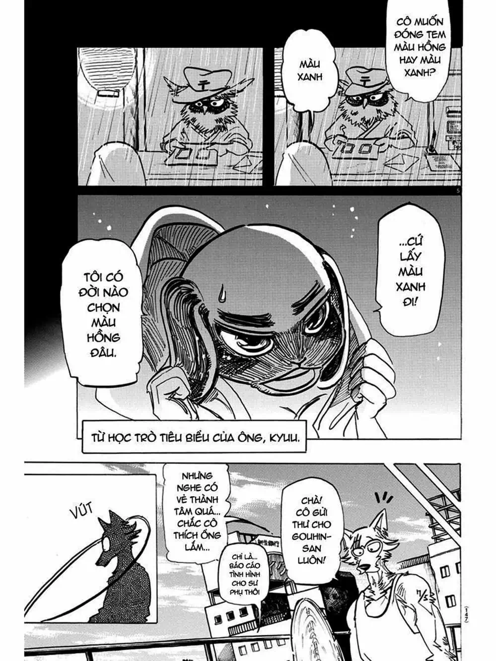 Truyện Tranh Bởi Vì Chúng Ta Đều Là Những Ngôi Sao - Beastars trang 10