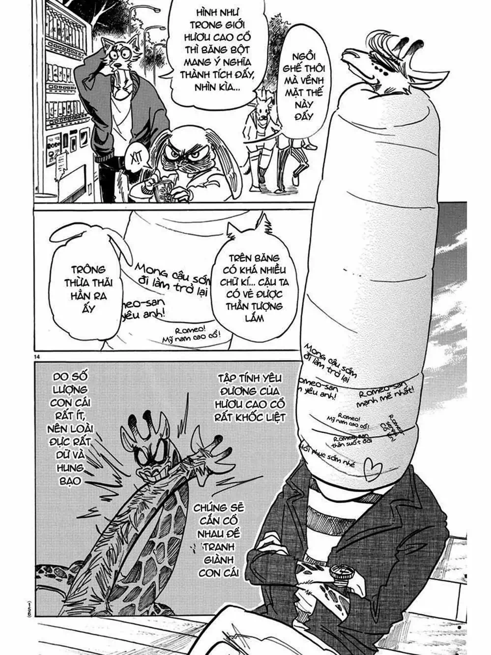 Truyện Tranh Bởi Vì Chúng Ta Đều Là Những Ngôi Sao - Beastars trang 10