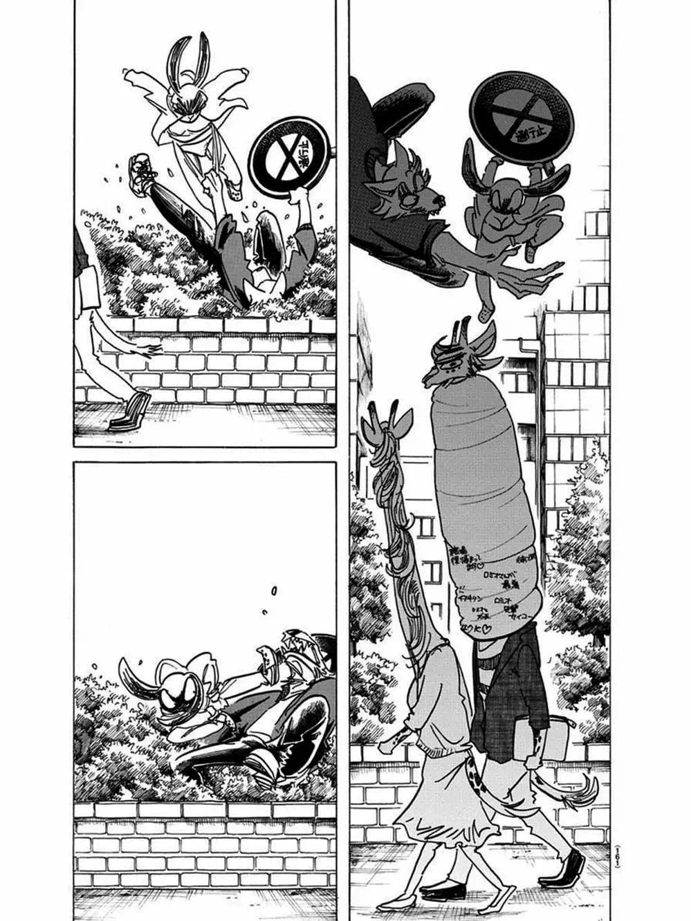 Truyện Tranh Bởi Vì Chúng Ta Đều Là Những Ngôi Sao - Beastars trang 10