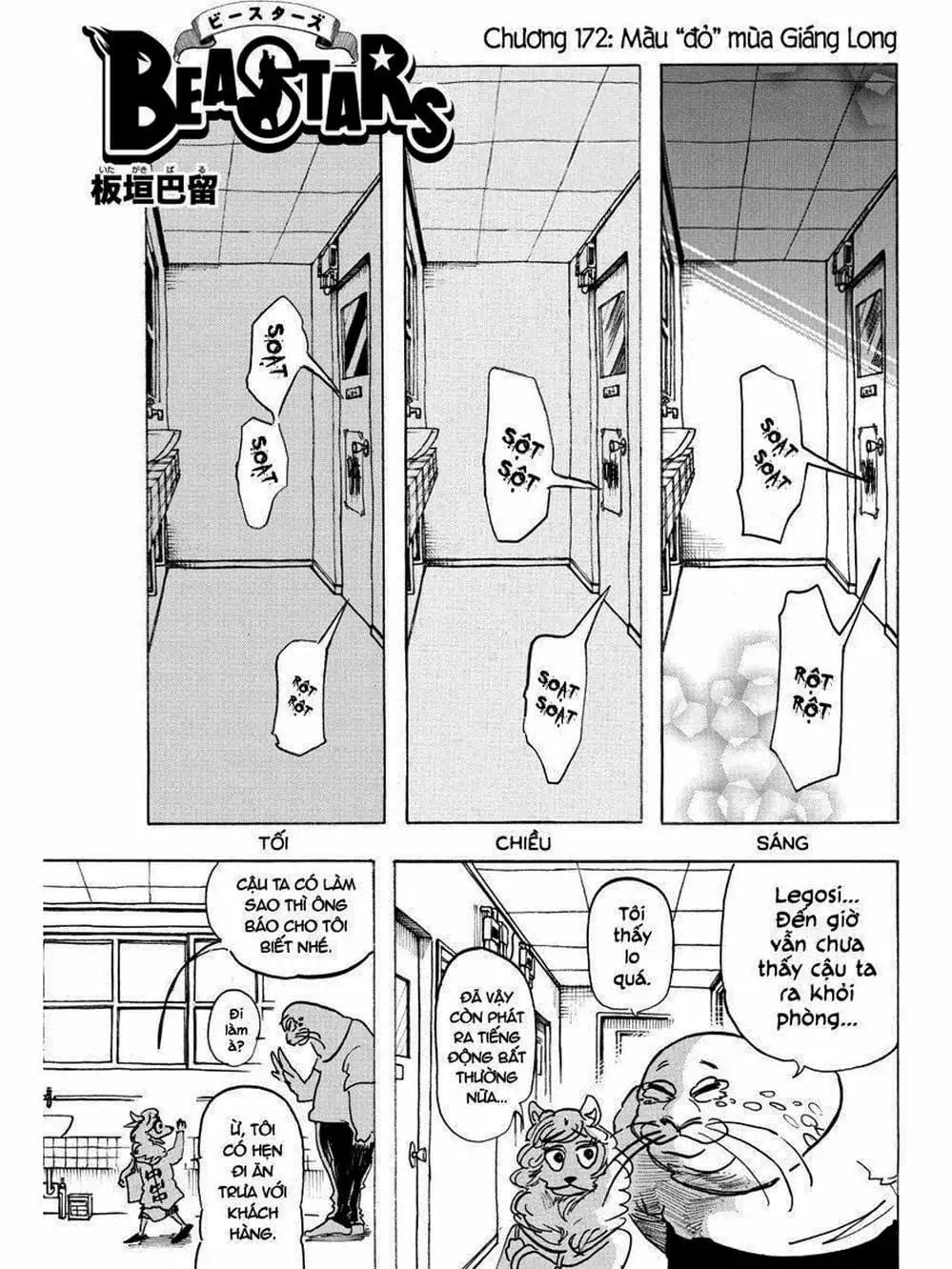 Truyện Tranh Bởi Vì Chúng Ta Đều Là Những Ngôi Sao - Beastars trang 10