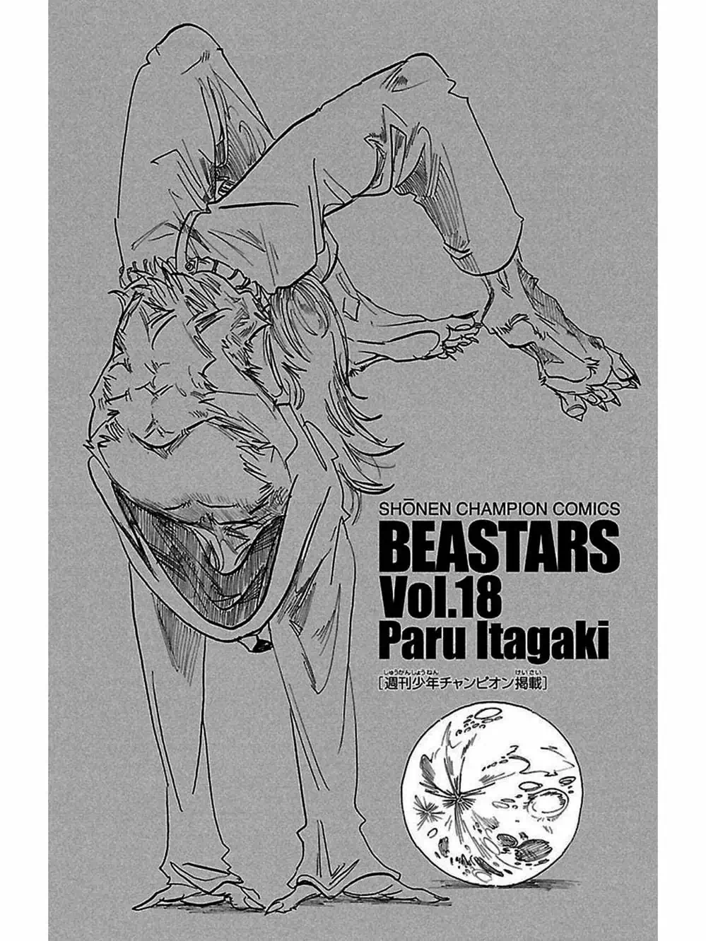 Truyện Tranh Bởi Vì Chúng Ta Đều Là Những Ngôi Sao - Beastars trang 10