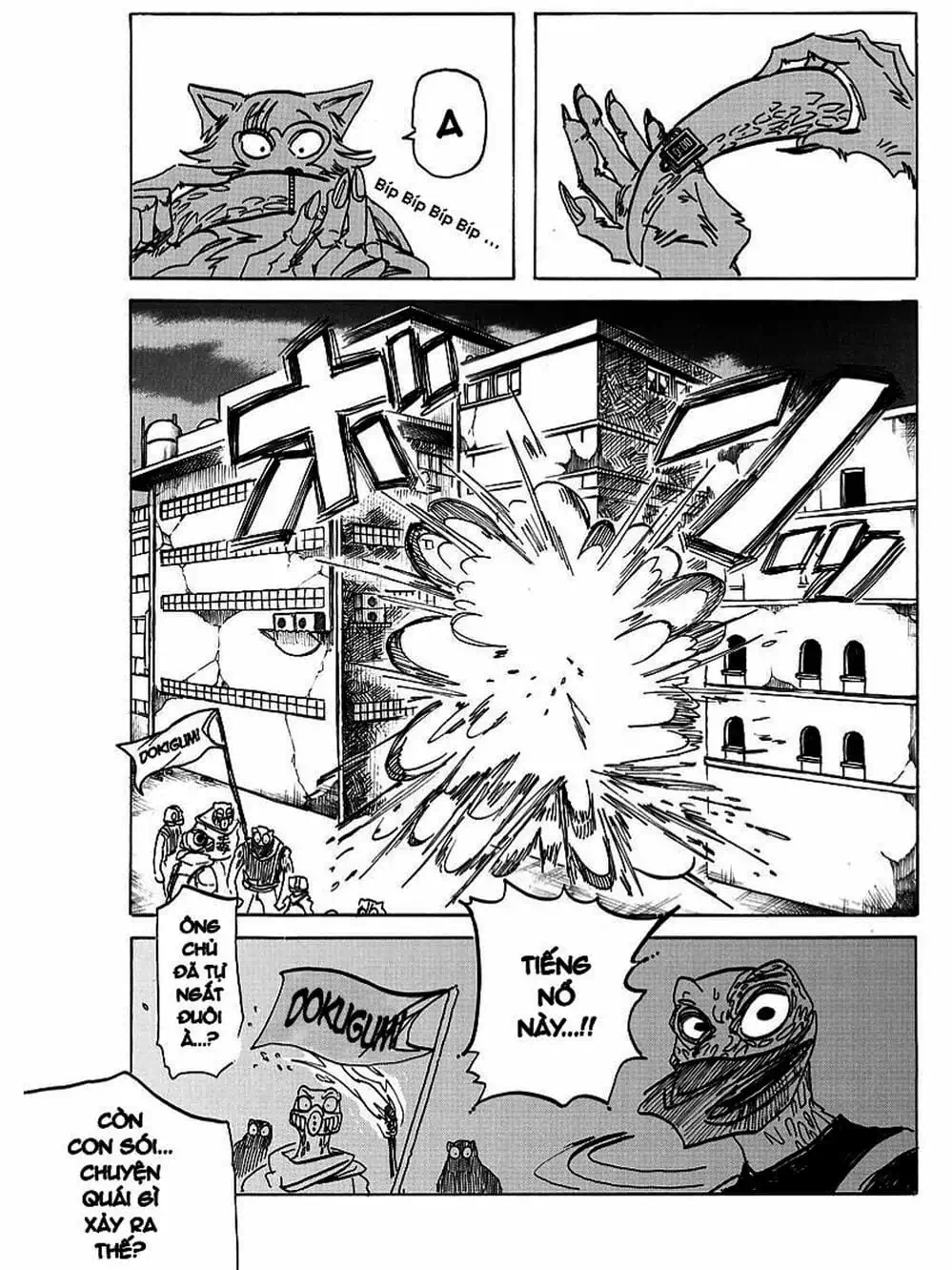 Truyện Tranh Bởi Vì Chúng Ta Đều Là Những Ngôi Sao - Beastars trang 10