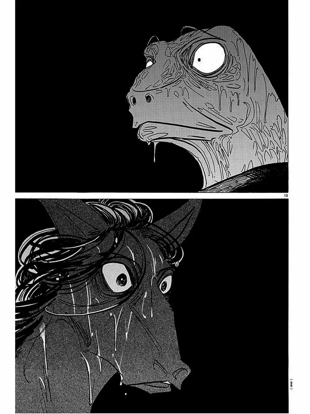 Truyện Tranh Bởi Vì Chúng Ta Đều Là Những Ngôi Sao - Beastars trang 10