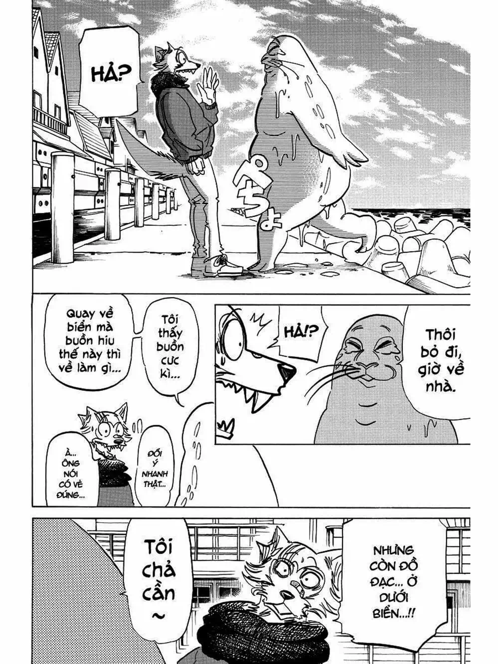 Truyện Tranh Bởi Vì Chúng Ta Đều Là Những Ngôi Sao - Beastars trang 10