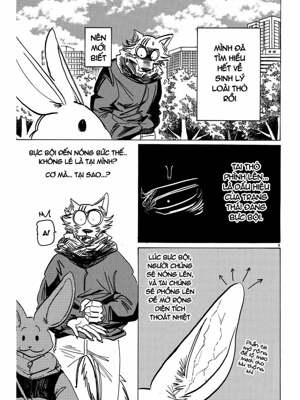 Truyện Tranh Bởi Vì Chúng Ta Đều Là Những Ngôi Sao - Beastars trang 10