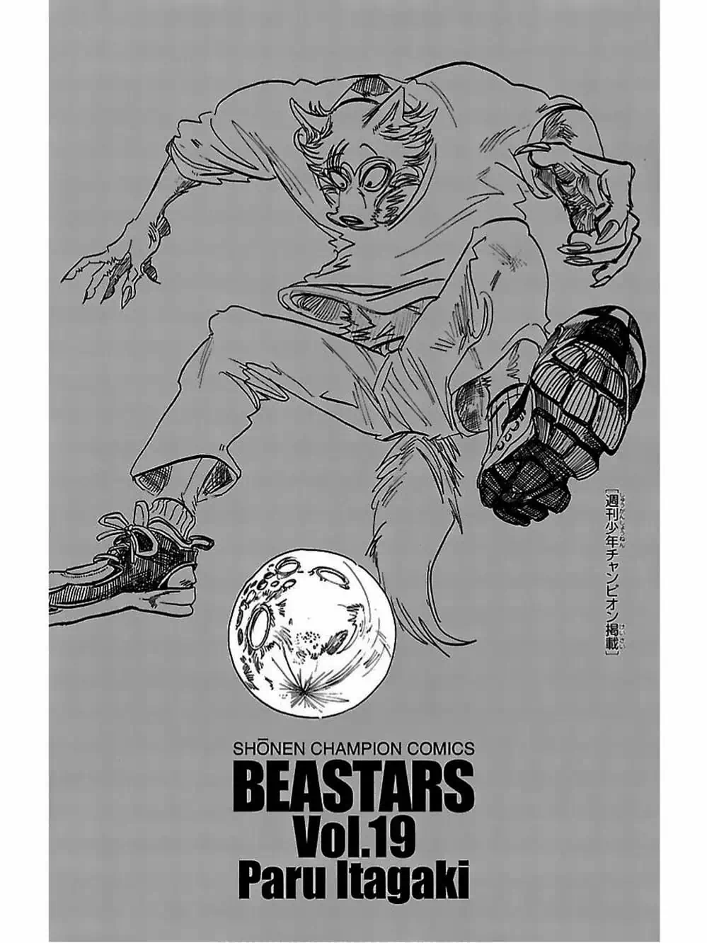 Truyện Tranh Bởi Vì Chúng Ta Đều Là Những Ngôi Sao - Beastars trang 10