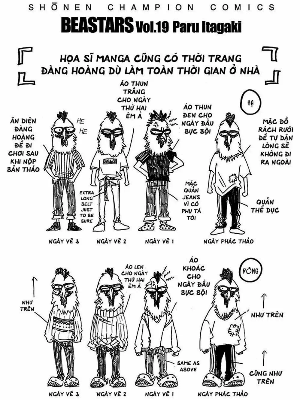 Truyện Tranh Bởi Vì Chúng Ta Đều Là Những Ngôi Sao - Beastars trang 10