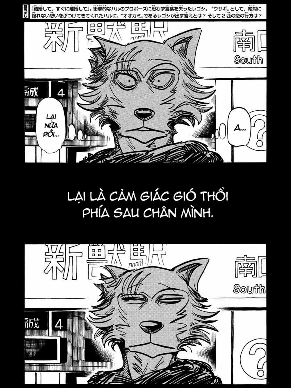 Truyện Tranh Bởi Vì Chúng Ta Đều Là Những Ngôi Sao - Beastars trang 10