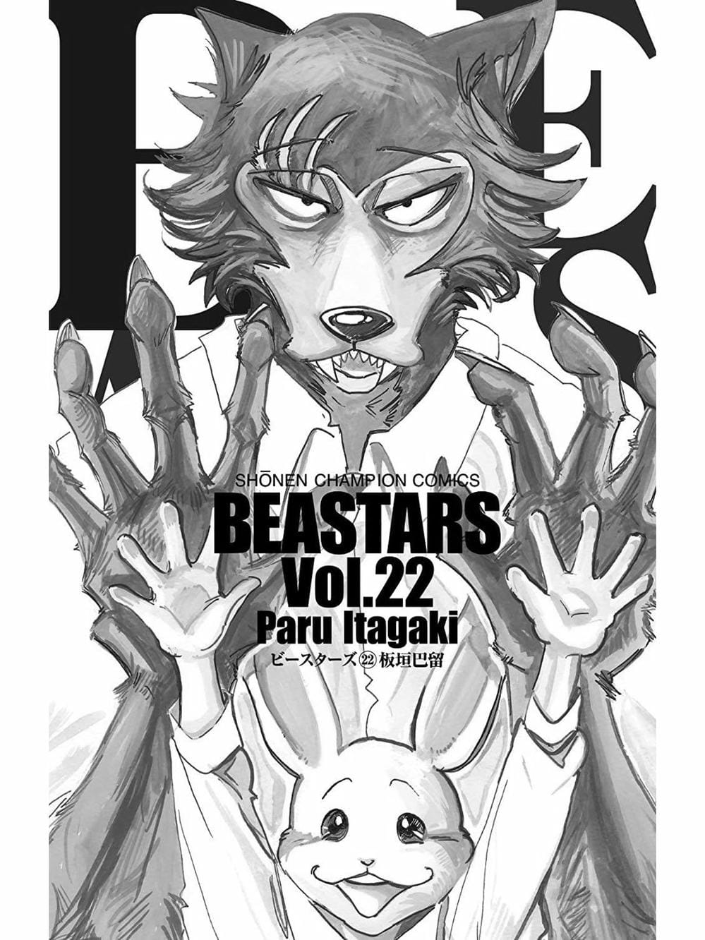 Truyện Tranh Bởi Vì Chúng Ta Đều Là Những Ngôi Sao - Beastars trang 10