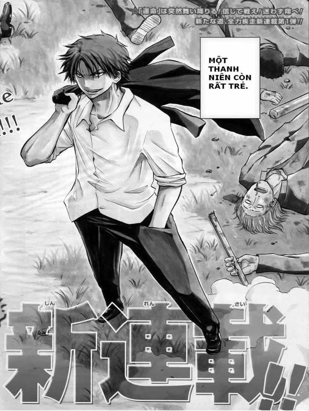 Truyện Tranh Vua Quỷ Beelzebub trang 6