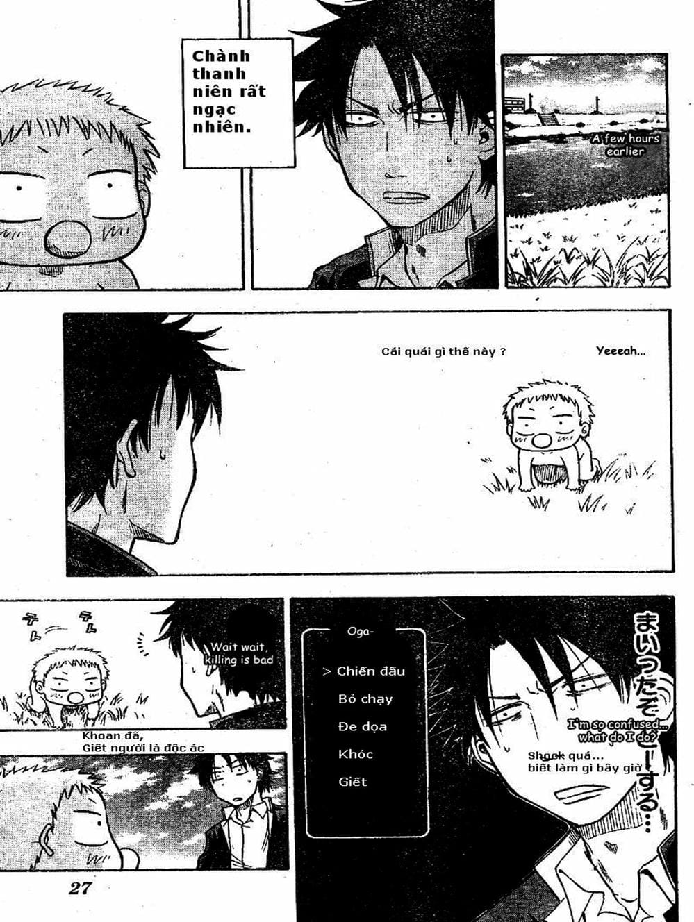 Truyện Tranh Vua Quỷ Beelzebub trang 6