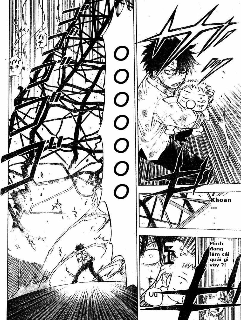 Truyện Tranh Vua Quỷ Beelzebub trang 6