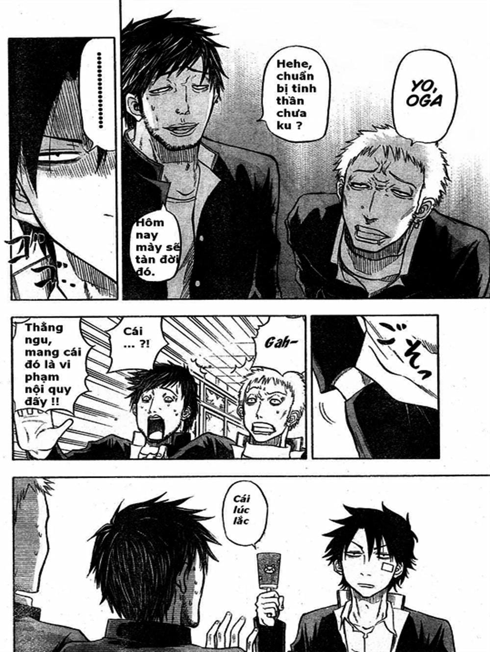 Truyện Tranh Vua Quỷ Beelzebub trang 6